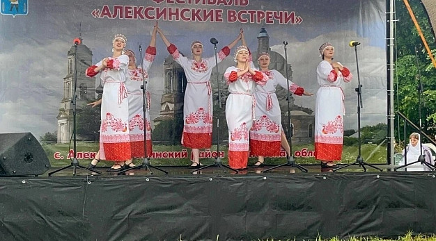 В Савинском районе прошёл фестиваль «Алексинские встречи»
